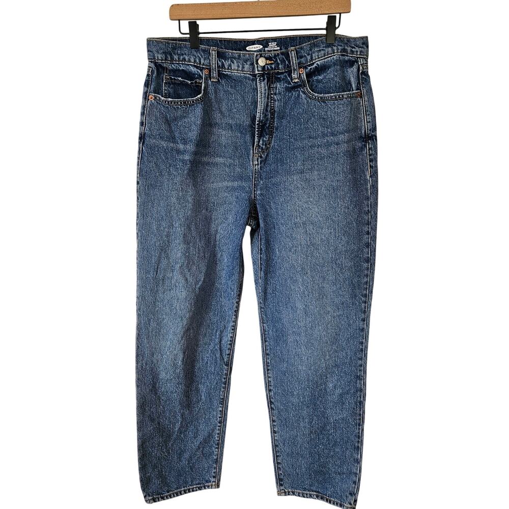 Old Navy The Sky Hi Straight Jeans Extra High Rise 14 Non Stretch Medium Wash